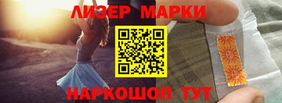 jwh Гусиноозёрск
