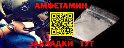 МДПВ Гусь-Хрустальный