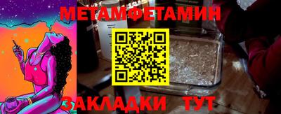 круглые Гусев