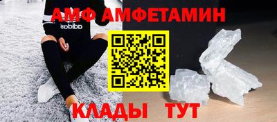 МДПВ Гусь-Хрустальный