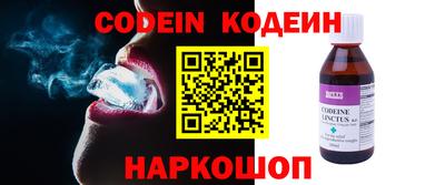 jwh Гусиноозёрск