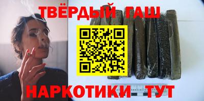 круглые Гусев