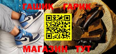 МДПВ Гусь-Хрустальный