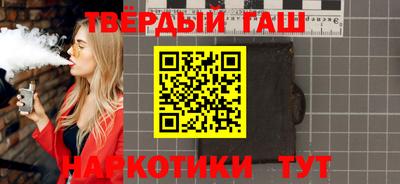 МДПВ Гусь-Хрустальный