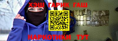 МДПВ Гусь-Хрустальный