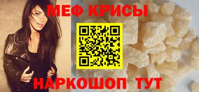 круглые Гусев
