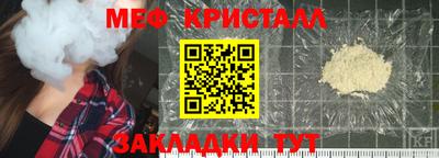 jwh Гусиноозёрск