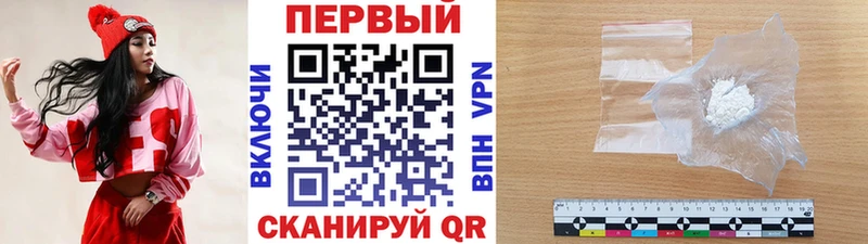 что такое наркотик  Нефтекумск  МЕТАМФЕТАМИН витя 