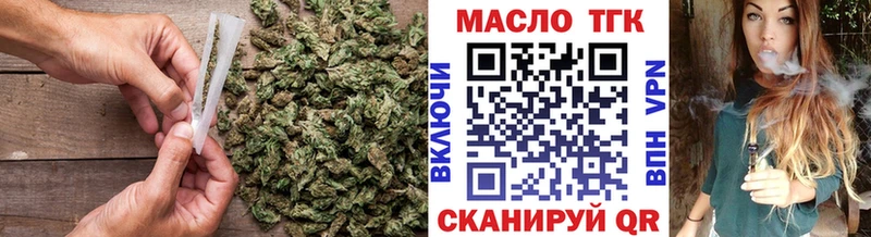 Дистиллят ТГК Wax  Нефтекумск 